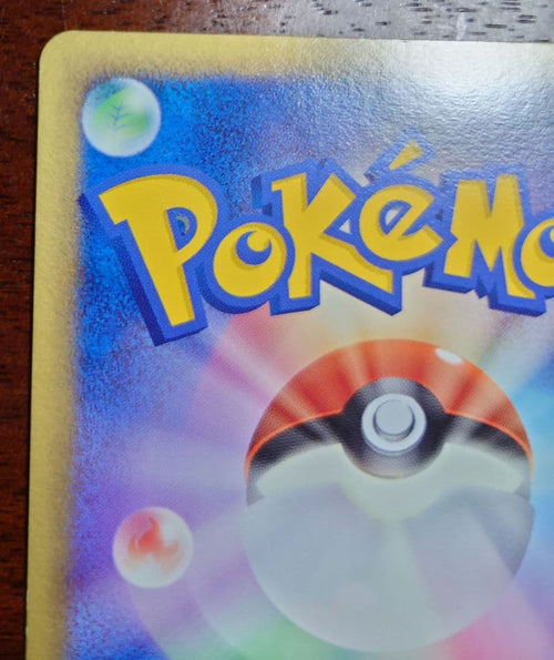 Pokemon Card Game Ex