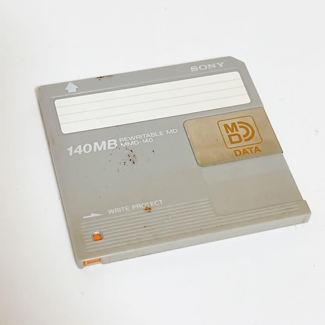Sony Other Pdf-5 Personal Md File Data Eata