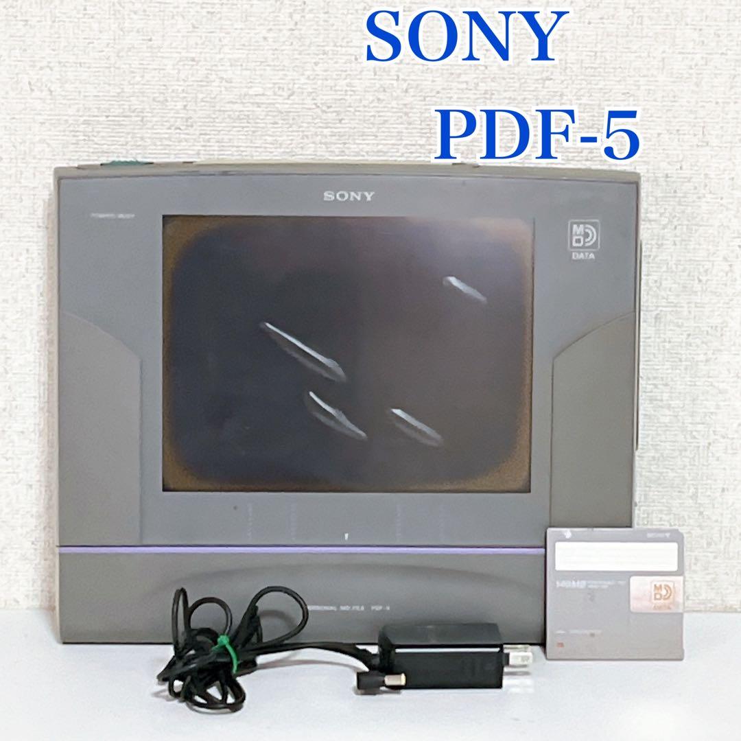 Sony Other Pdf-5 Personal Md File Data Eata