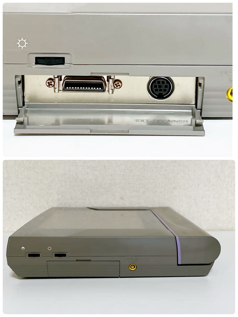 Sony Other Pdf-5 Personal Md File Data Eata