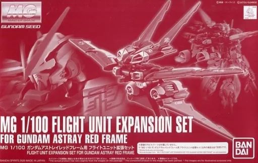 Mg (Master Grade) 1/100 Mbf-P02 Seed Destiny Astray R [5060531]