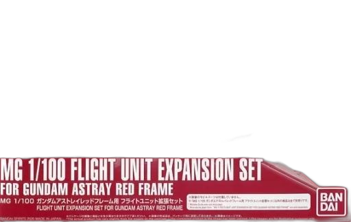 Mg (Master Grade) 1/100 Mbf-P02 Seed Destiny Astray R [5060531]
