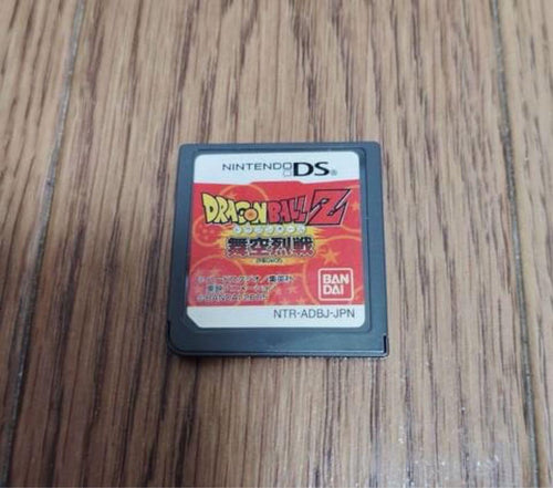 Games (Physical) Z Ds
