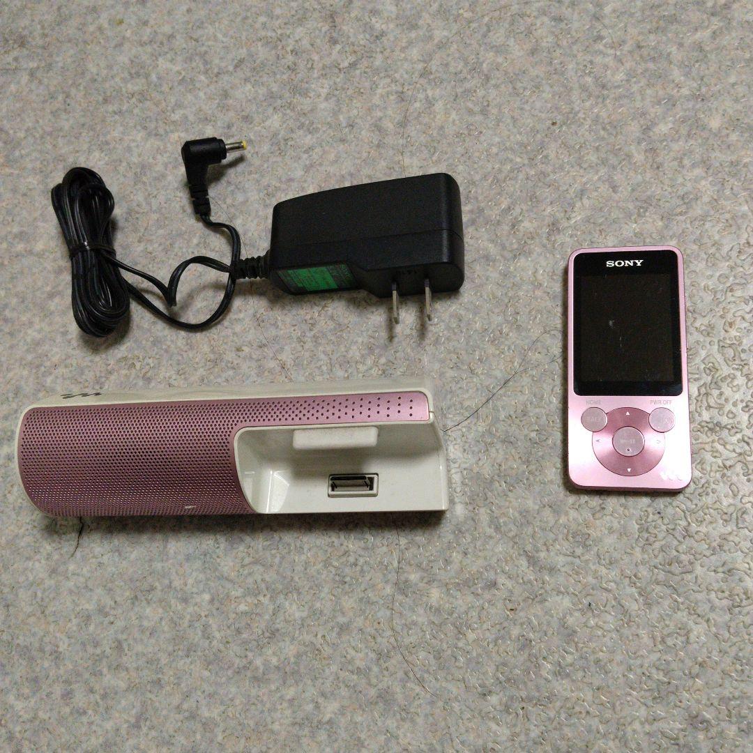 Sony Digital Audio Players Walkman Nw S785