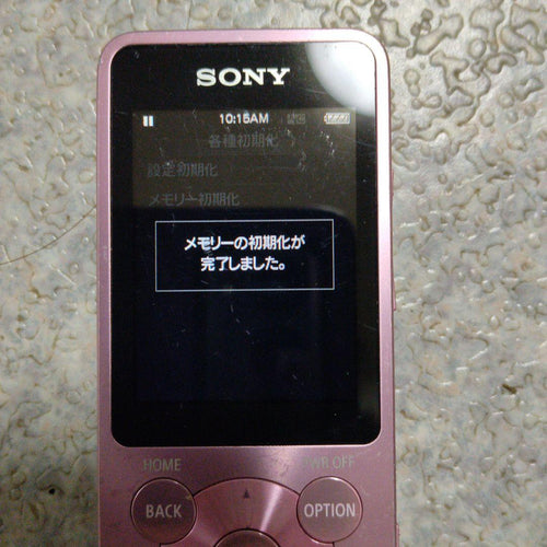 Sony Digital Audio Players Walkman Nw S785
