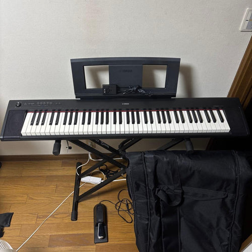 Yamaha Keyboards Digital Pianos 2019 Np-32