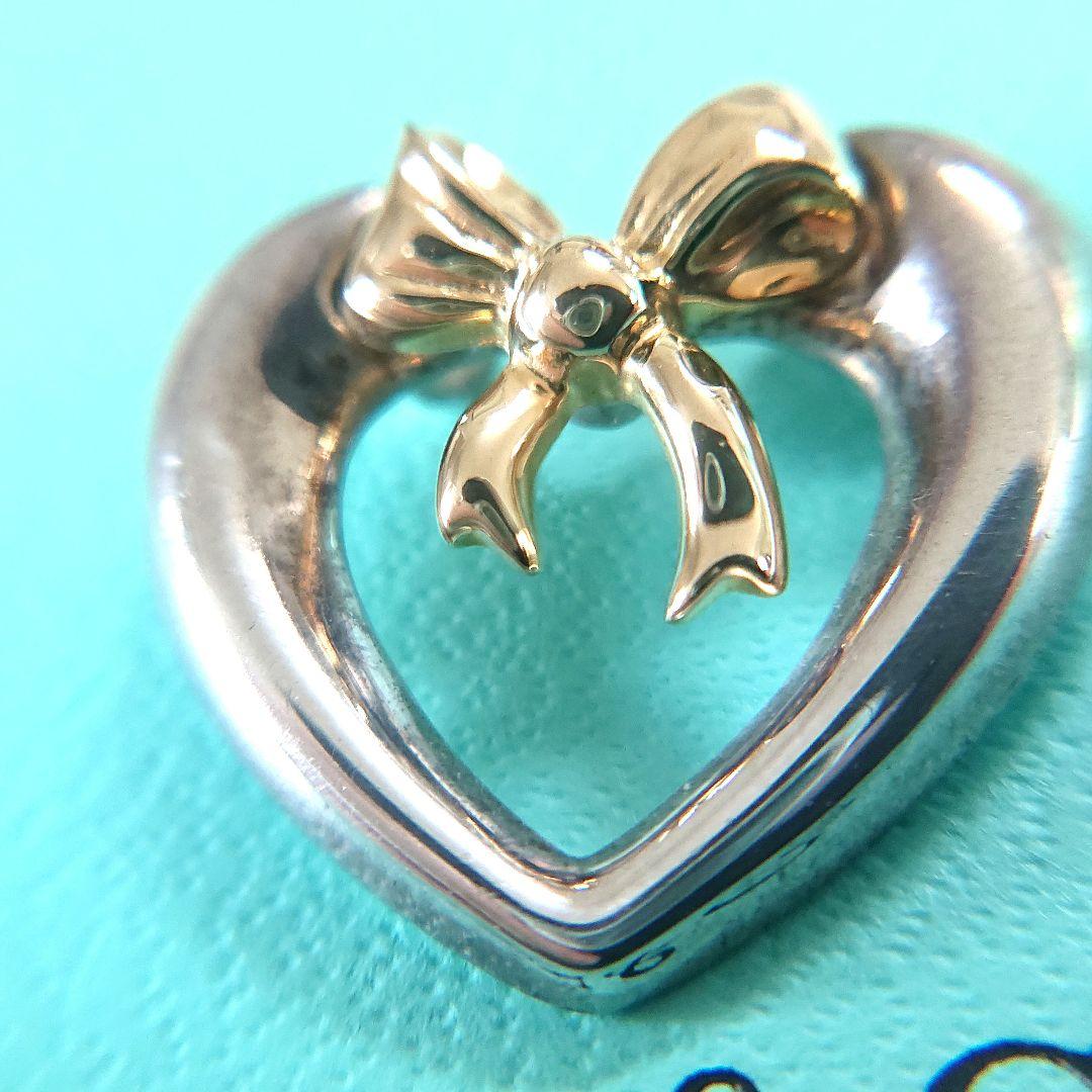 Tiffany Necklaces 18 T512