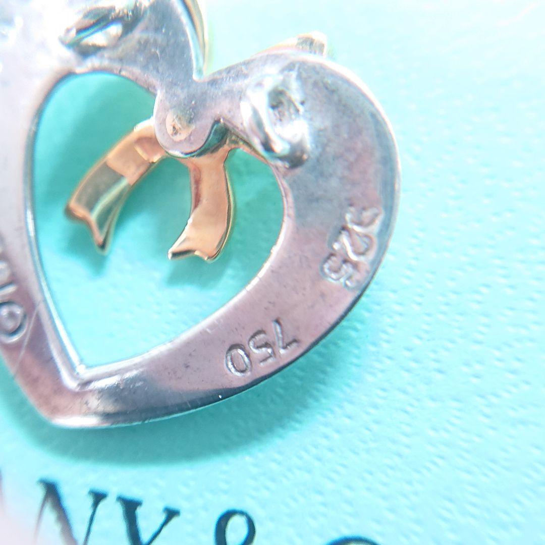 Tiffany Necklaces 18 T512
