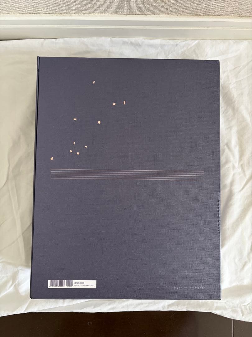 Other Bts Graphic Lyrics 5