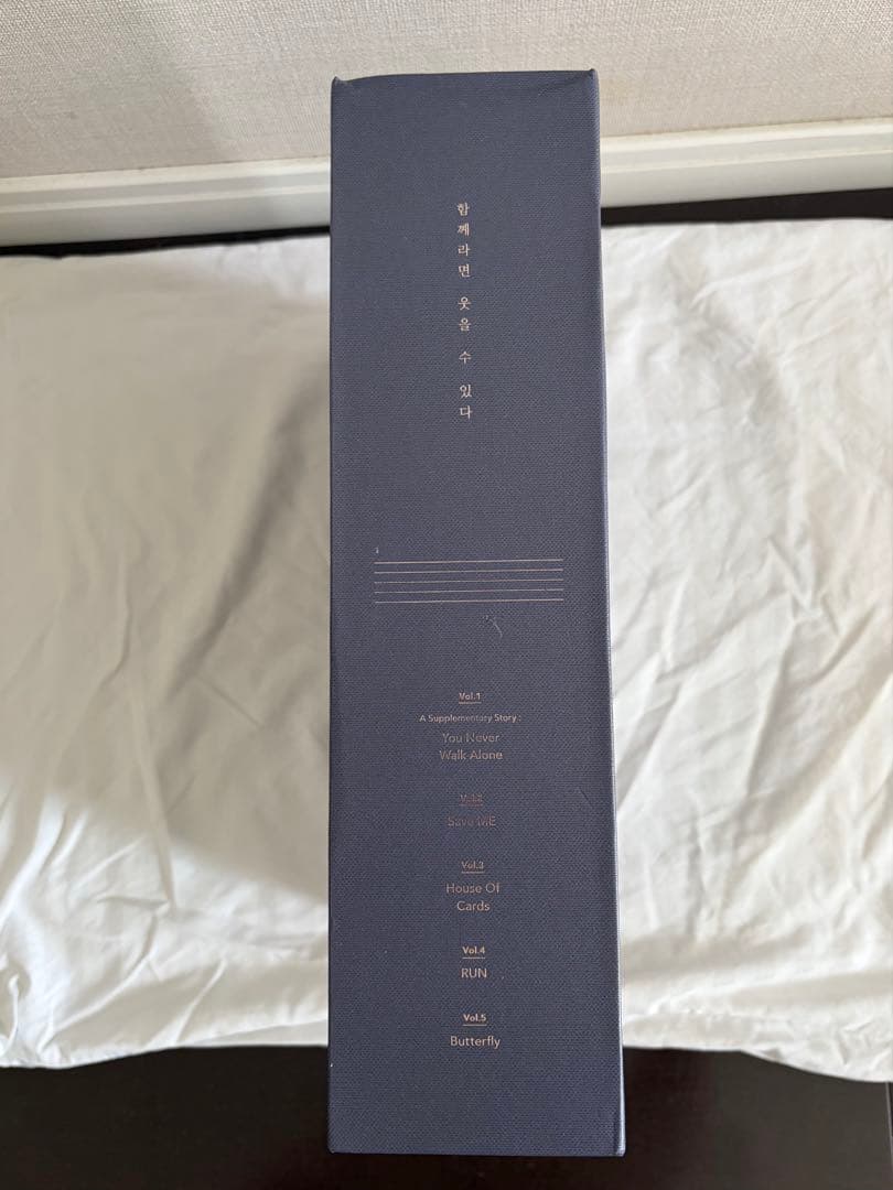 Other Bts Graphic Lyrics 5