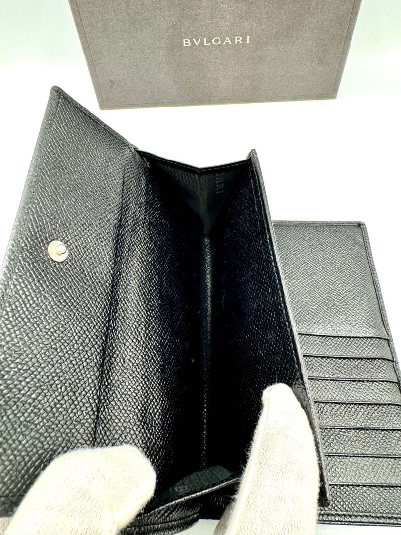 Bvlgari Long Wallets