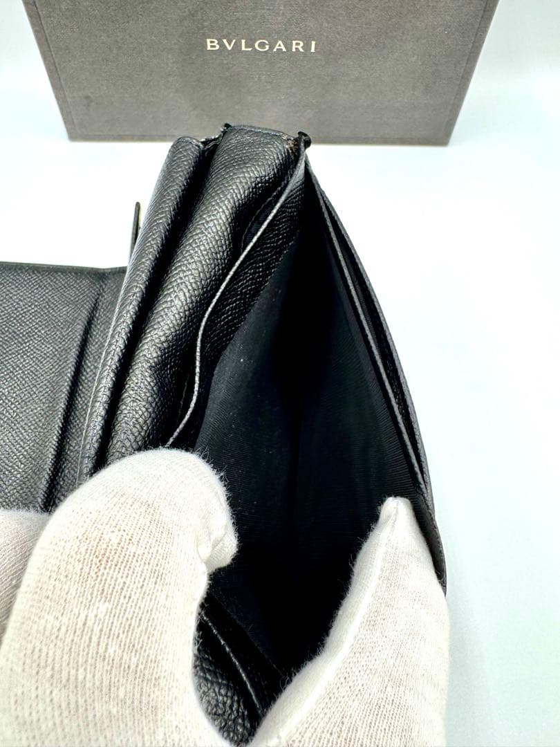Bvlgari Long Wallets