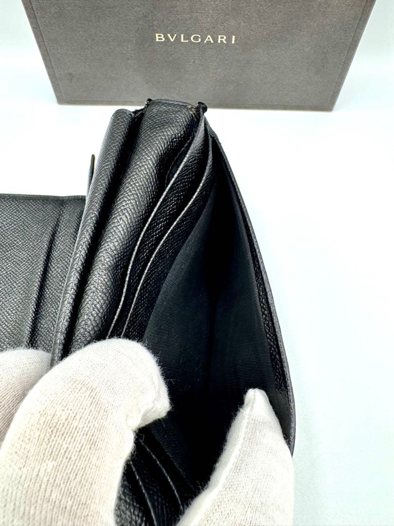 Bvlgari Long Wallets