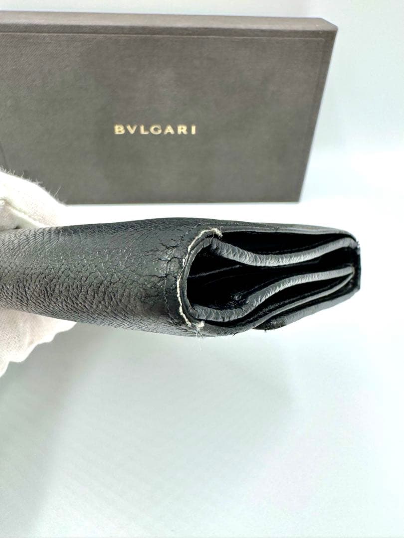 Bvlgari Long Wallets