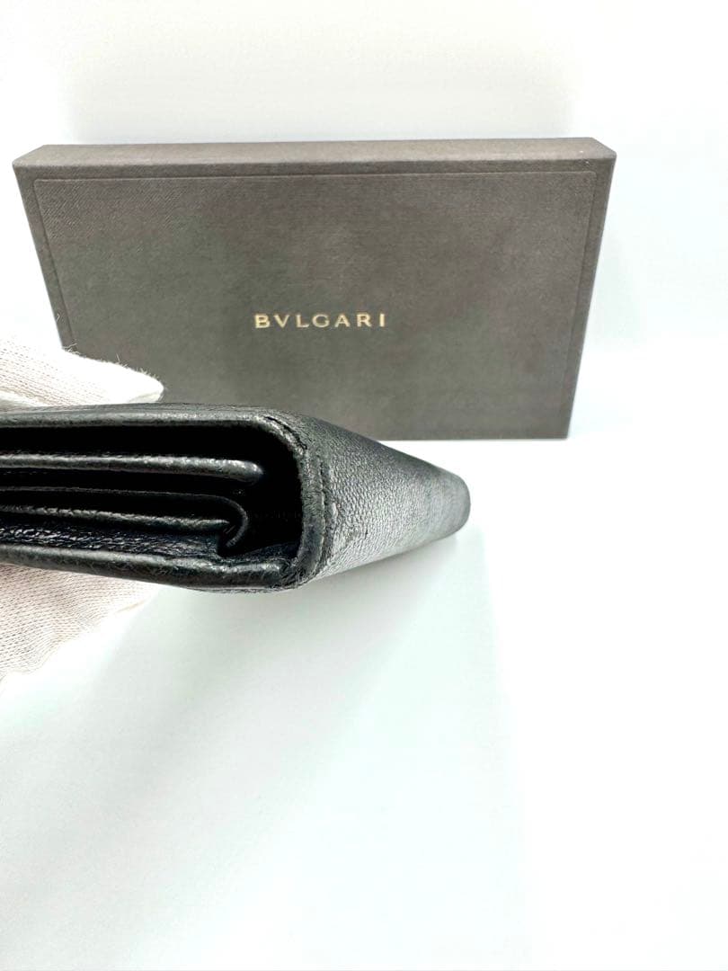 Bvlgari Long Wallets