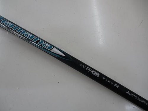 Driver Rs X Max(2024) 10.5 Dr Diamana For Prgr(2024 R) B