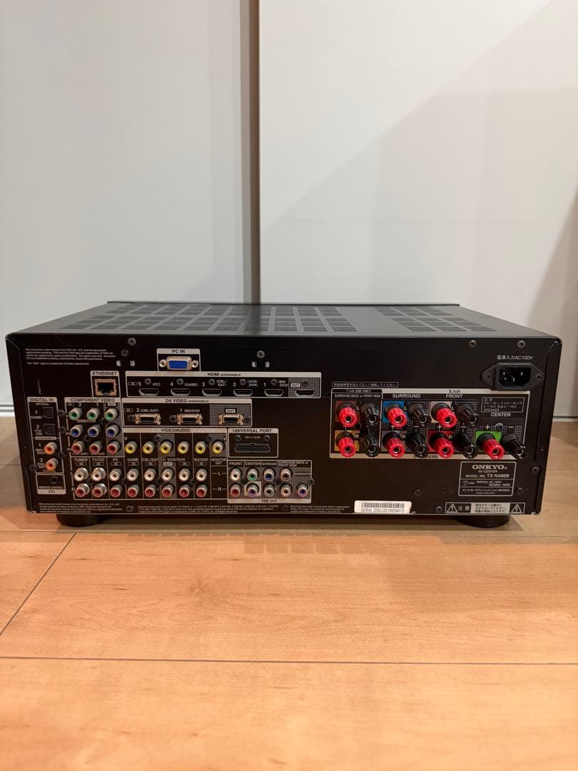 Onkyo Av Amplifiers Tx-Na609