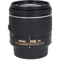 Nikon Lens (Single Focus)