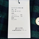 Tomorrowland Tailored Jacket S
