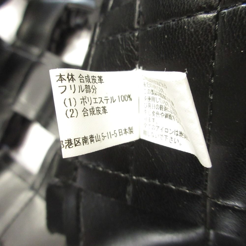 Comme Des Garcons Best Gill S Used