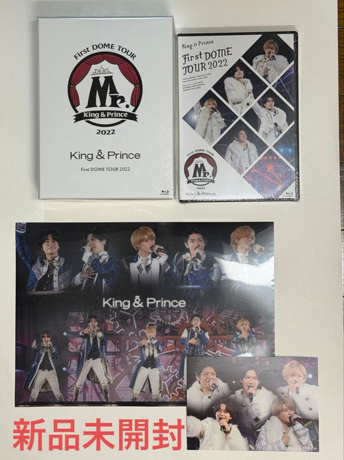 Others King Prince First Dome Blu-Ray