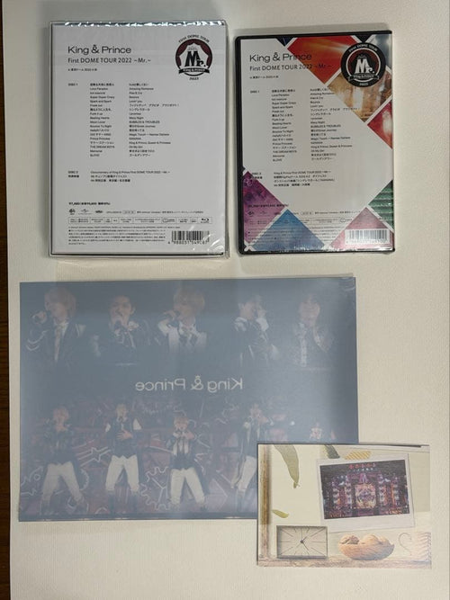 Others King Prince First Dome Blu-Ray