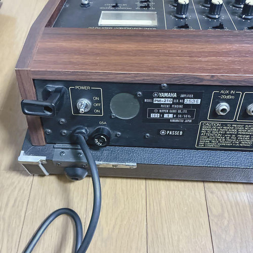 Yamaha Analog Mixers Pm-210