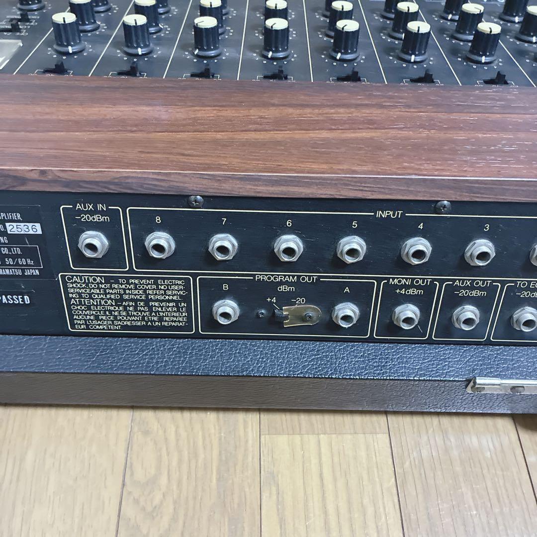 Yamaha Analog Mixers Pm-210