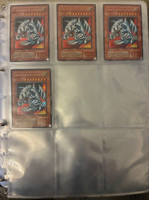 Yu -Gi -Oh! Ocg Duel Monsters No.2224 2 4