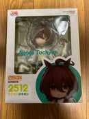 Good Smile Company Game Characters