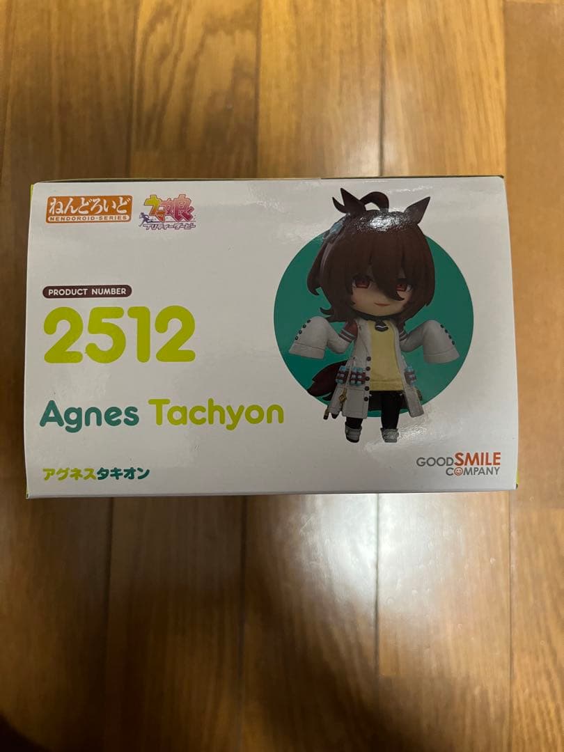 Good Smile Company Game Characters