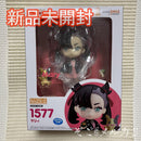 Good Smile Company Game Characters