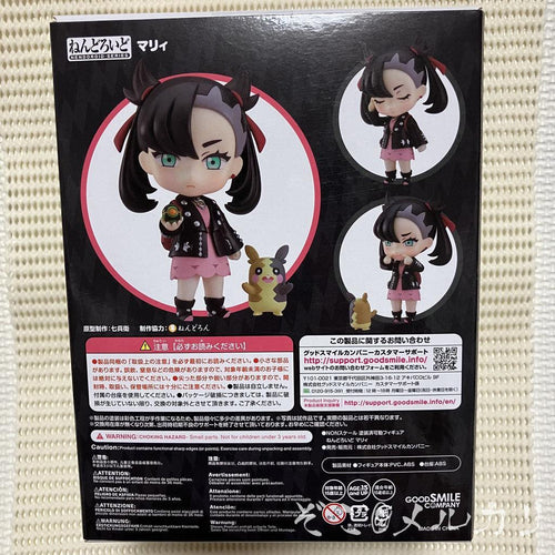 Good Smile Company Game Characters