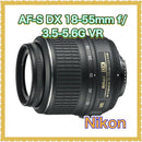 Nikon Lens (Zoom) Af-S Dx 18-55Mm