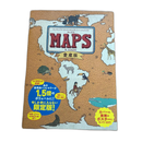 Picture Book Children'S Maps 1.5