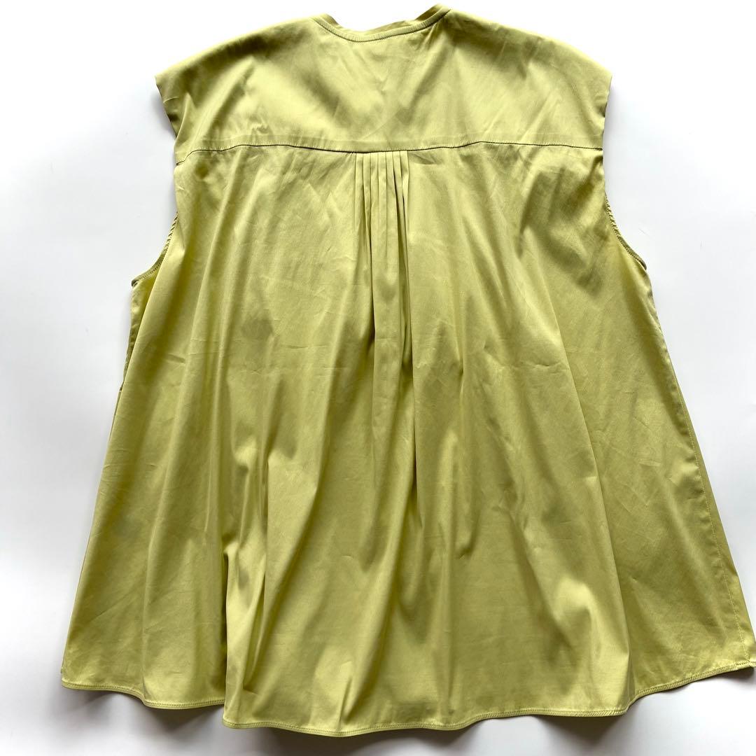Tomorrowland Sleeveless