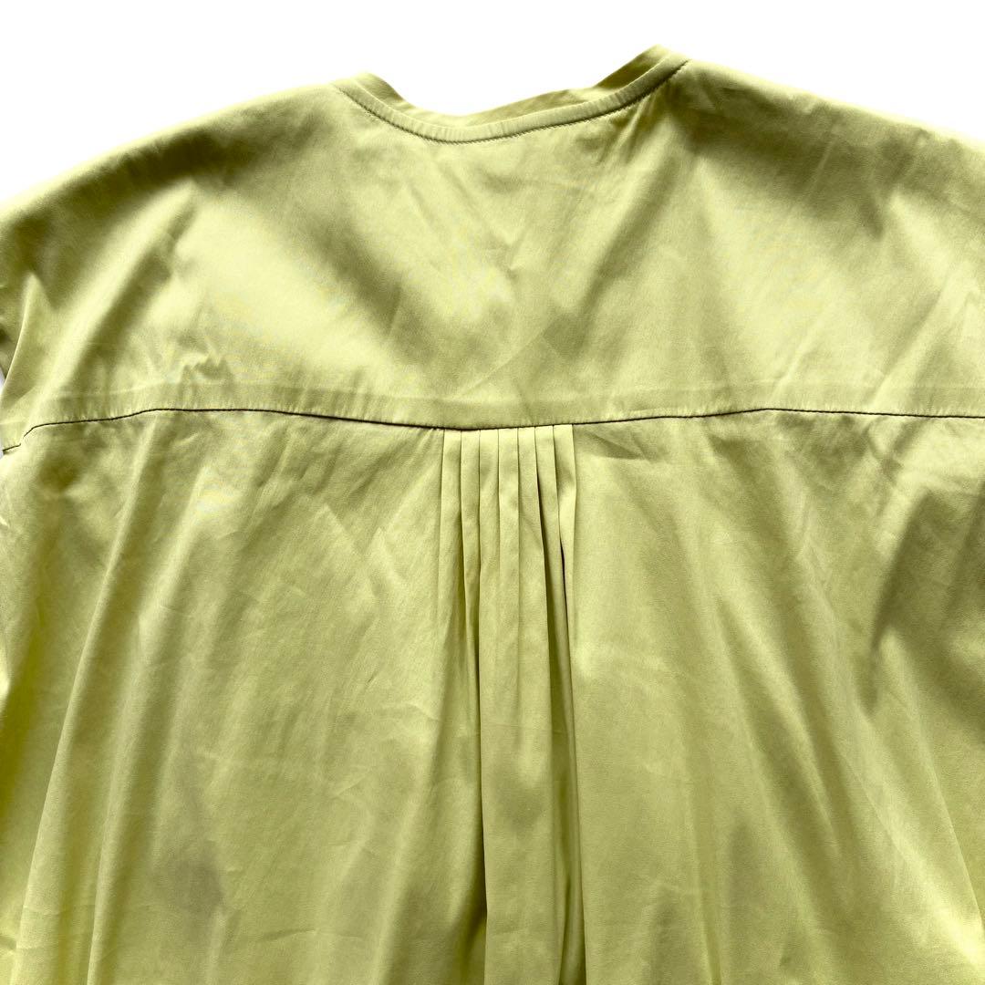 Tomorrowland Sleeveless