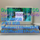Toshiba Windows Notebook Body 7 Dynabookt85/Cg I7-7500U Ssd480G M8G