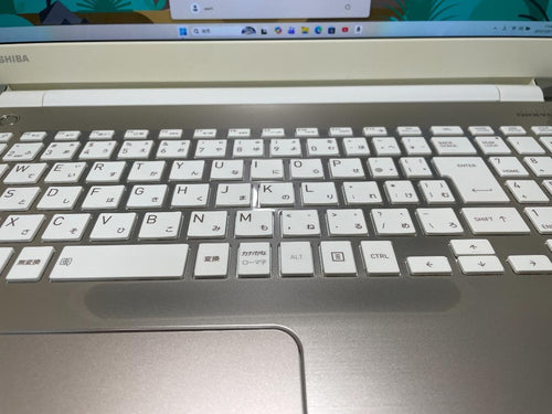 Toshiba Windows Notebook Body 7 Dynabookt85/Cg I7-7500U Ssd480G M8G