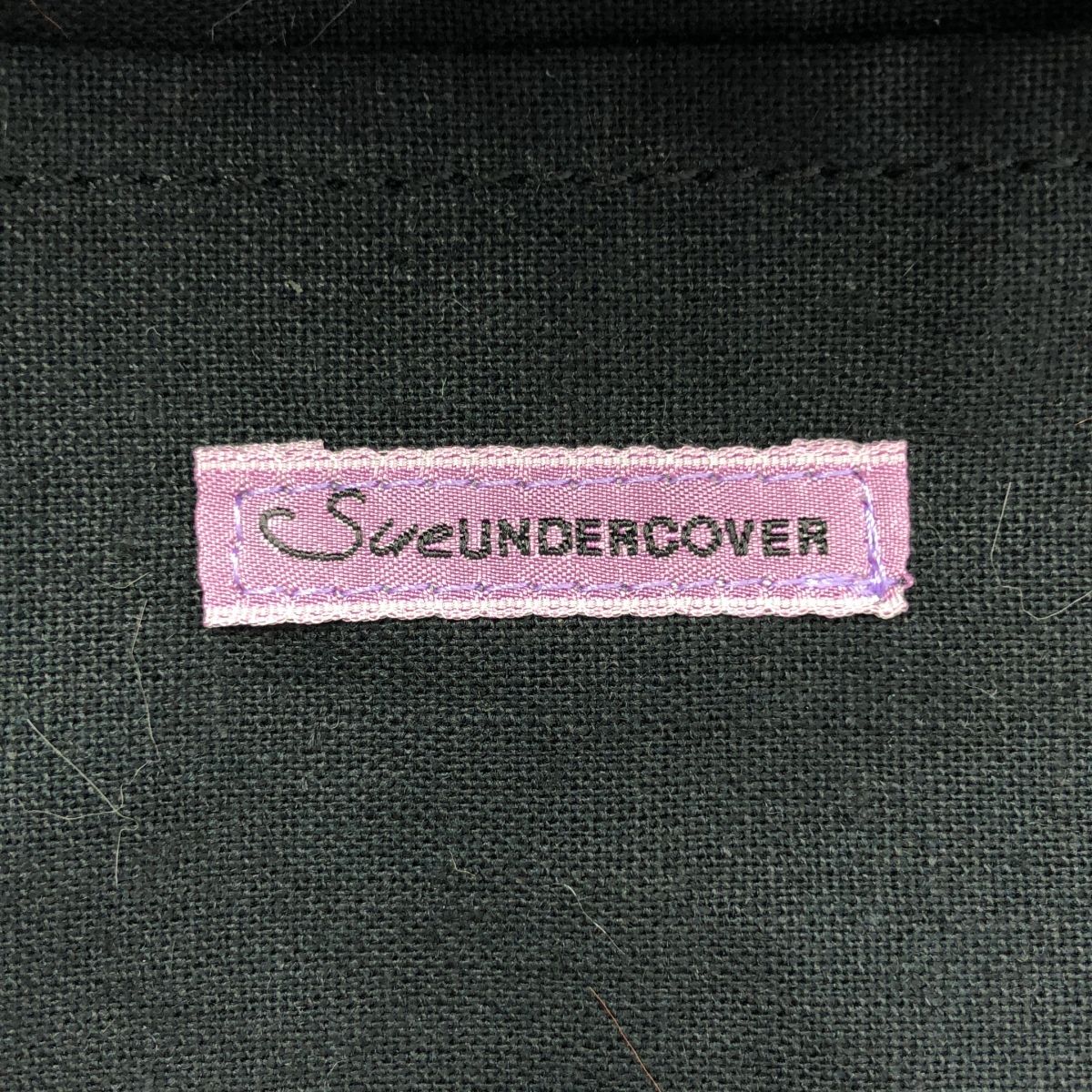 Others Sue Undercover