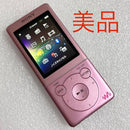 Sony Digital Audio Players Nw-S774 8Gb