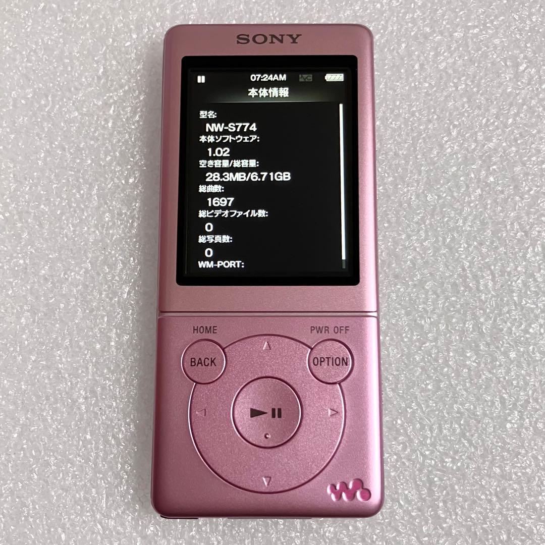 Sony Digital Audio Players Nw-S774 8Gb