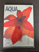 Hobbies Aqua Plants 2007 No.04