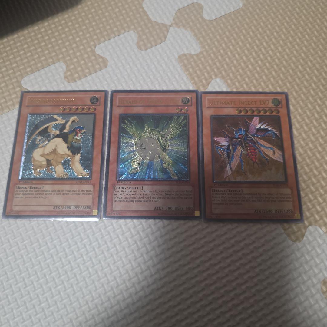 Yu -Gi -Oh! Ocg Duel Monsters 3