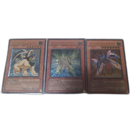 Yu -Gi -Oh! Ocg Duel Monsters 3