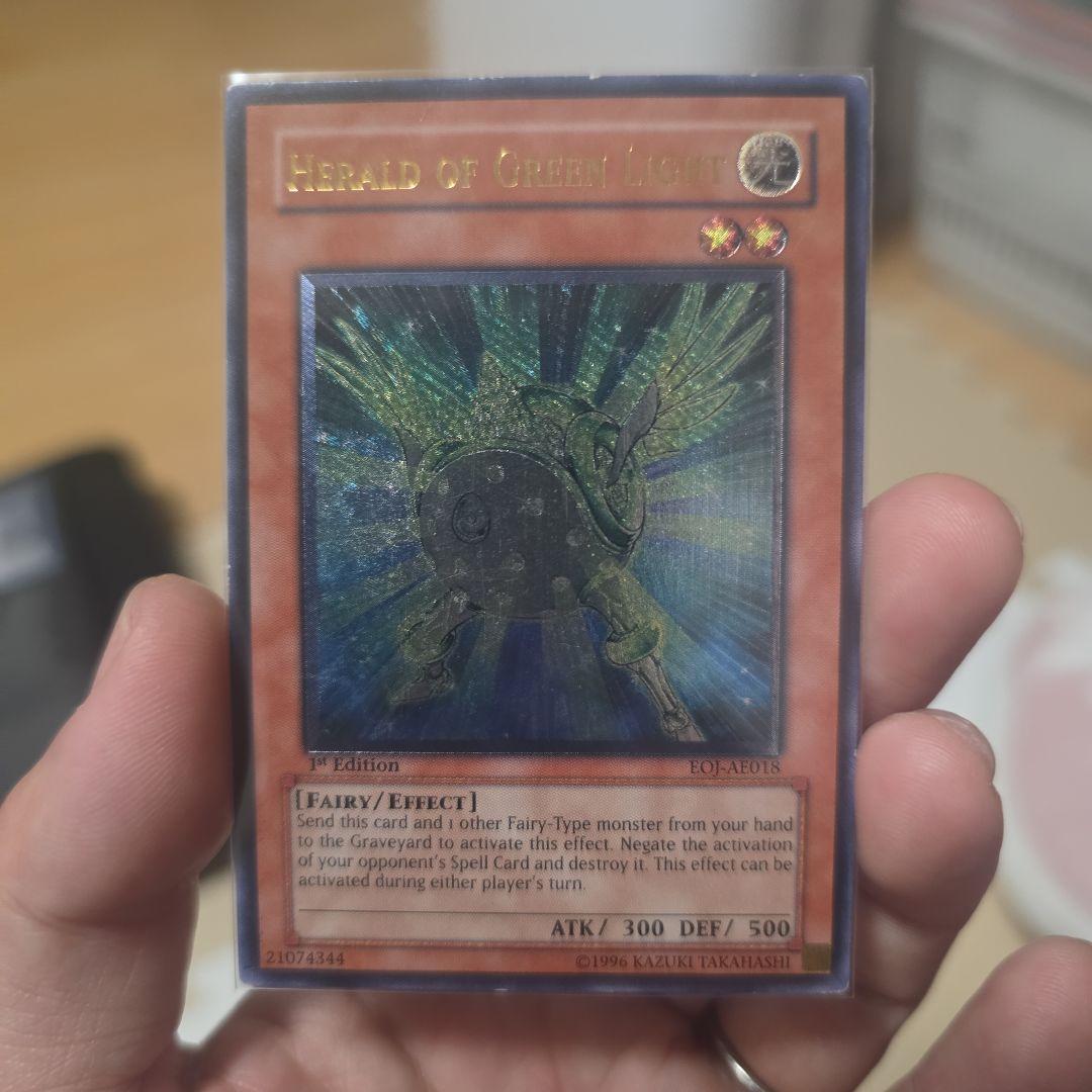 Yu -Gi -Oh! Ocg Duel Monsters 3