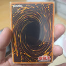 Yu -Gi -Oh! Ocg Duel Monsters 3