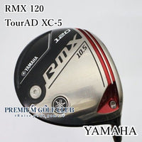 Yamaha Driver [B- Rmx 120/Tourad Xc-5/S/10.5[2332]