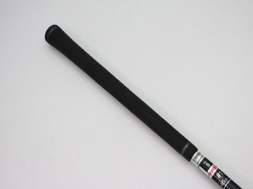Yamaha Driver [B- Rmx 120/Tourad Xc-5/S/10.5[2332]