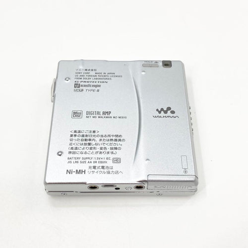 Sony Portable Md Player Mz-Ne810 Netmd